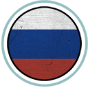 https://www.military-references.com/wp-content/uploads/2022/05/flag_round_ru-128x128.png