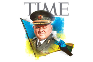 https://www.military-references.com/wp-content/uploads/2022/09/blog-2022-09-29-time-the-general-zaluzhnyi-featured-300x200.jpg