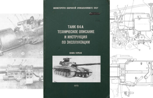 https://www.military-references.com/wp-content/uploads/2023/08/t-64a_technical-manual-book-1-cover-500x320.jpg