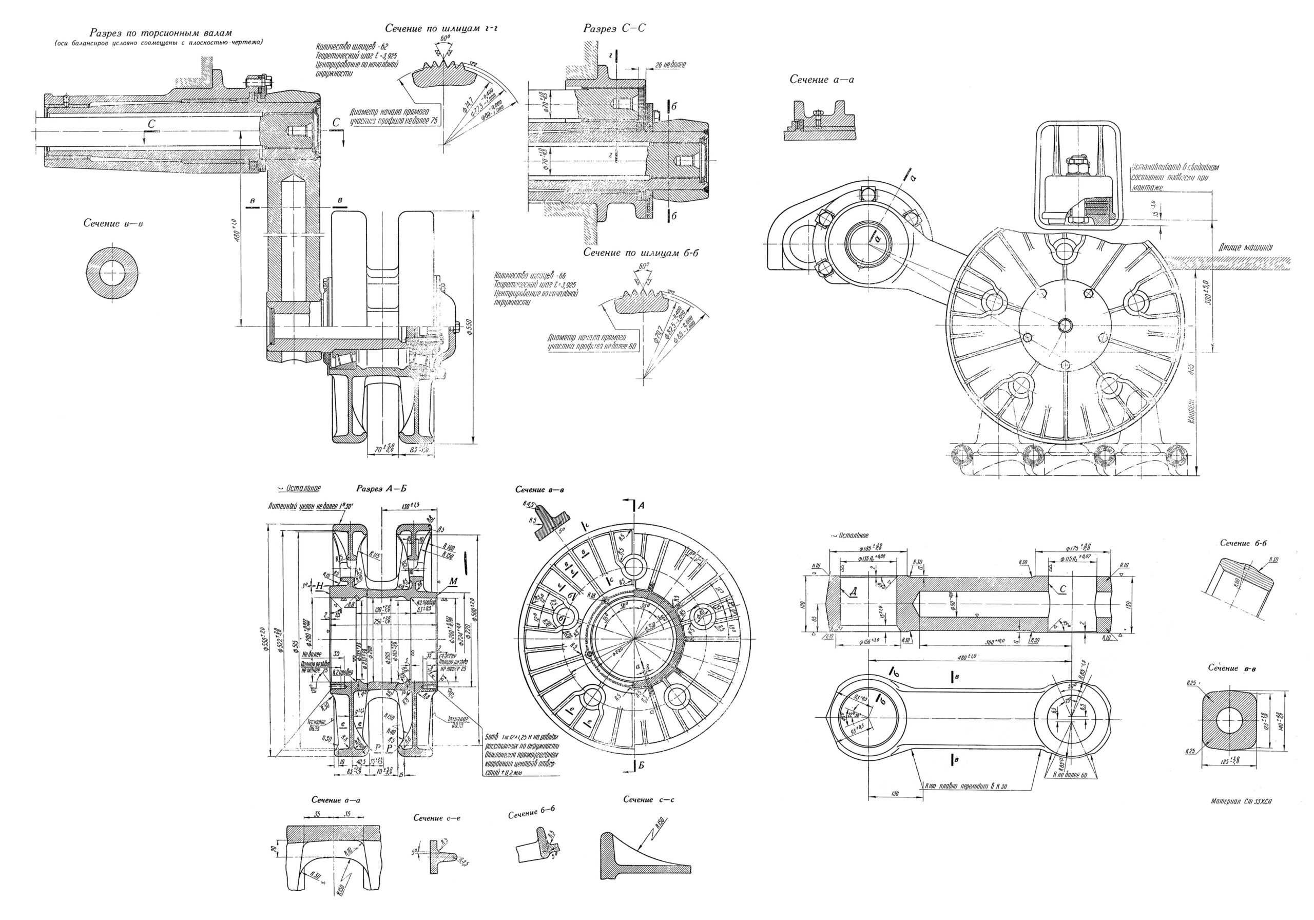 //www.military-references.com/wp-content/uploads/2023/12/is-2-road-wheel-blueprint-drawing-01-scaled.jpg