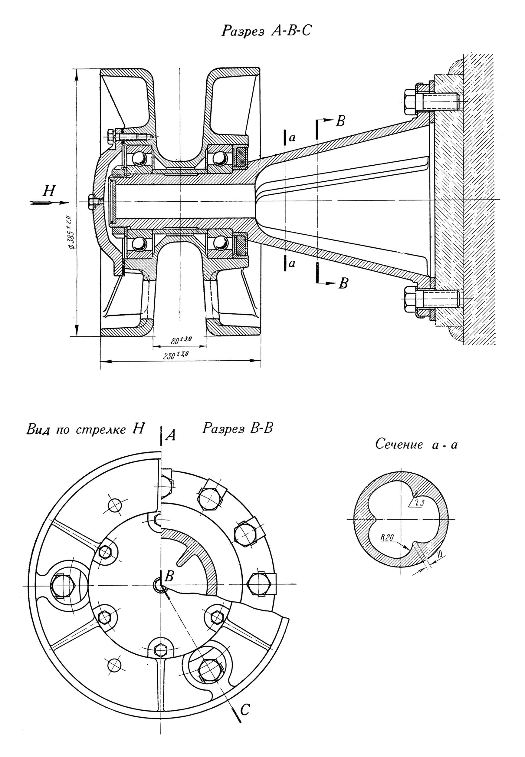 //www.military-references.com/wp-content/uploads/2023/12/is-2-roller-wheel-blueprint-drawing-01.jpg